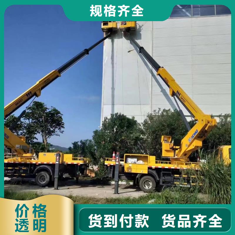 高空车出租吊篮车租赁货到付款可放心采购