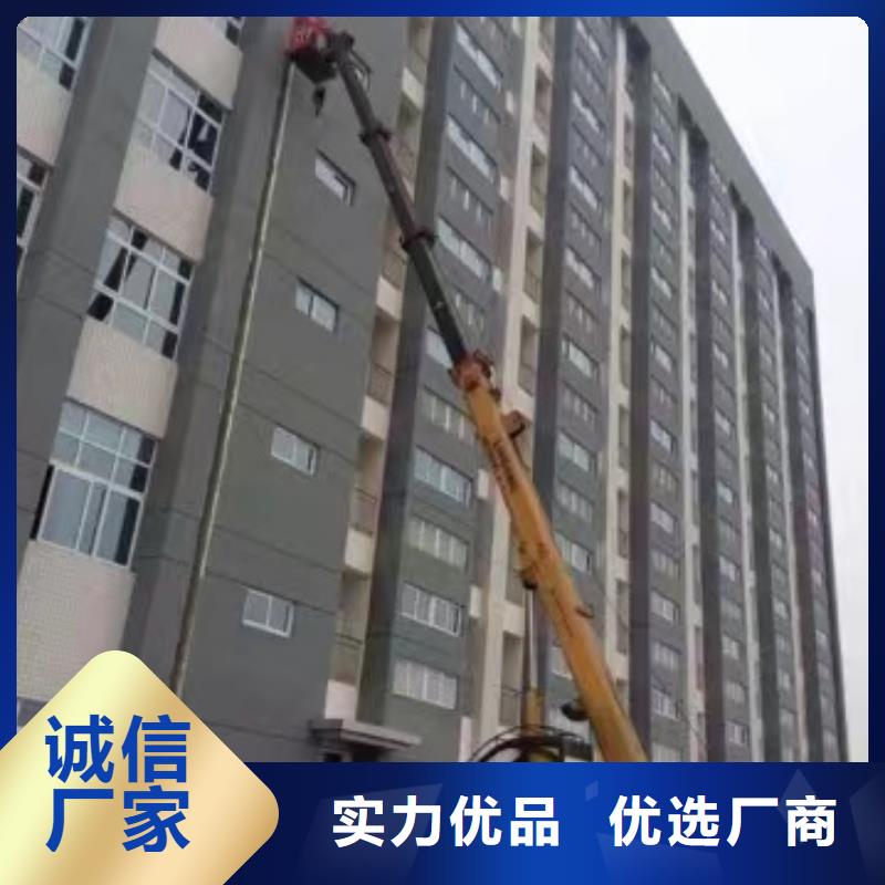 高空车出租高空车租赁可定制有保障严选用料