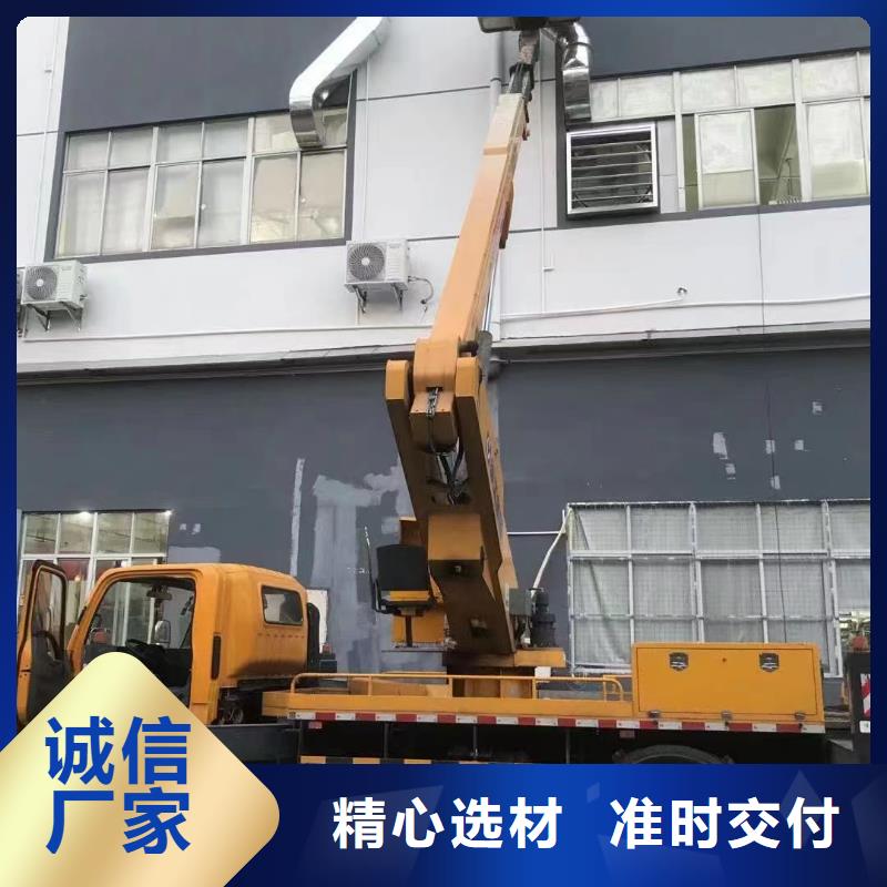 高空车出租【升降平台出租】免费回电一手货源源头厂家