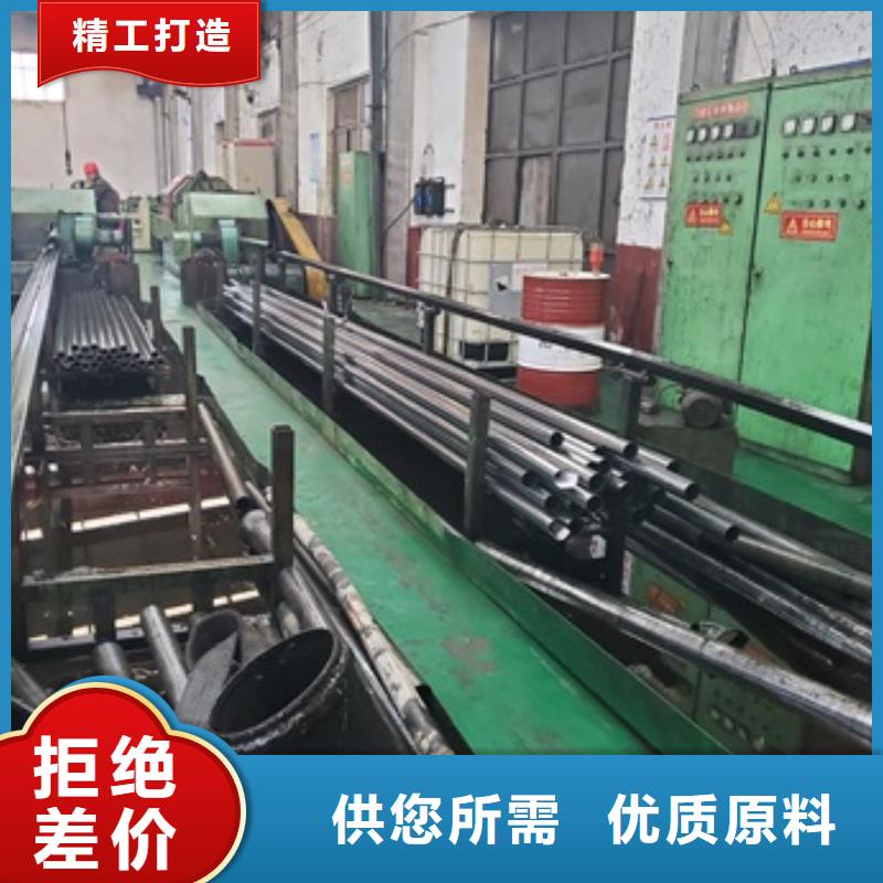 精密管精密冷拔无缝钢管厂家直销规格多样专注品质