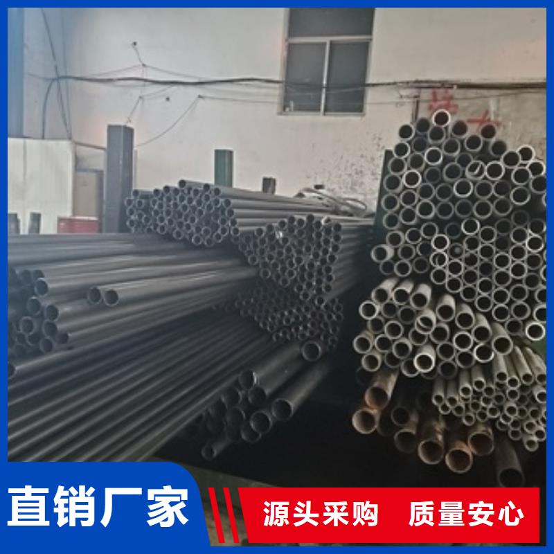 精密管5310高压无缝管质量优选自产自销