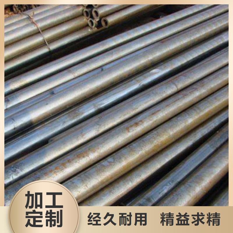 用户喜爱的精密无缝钢管生产厂家厂诚信经营