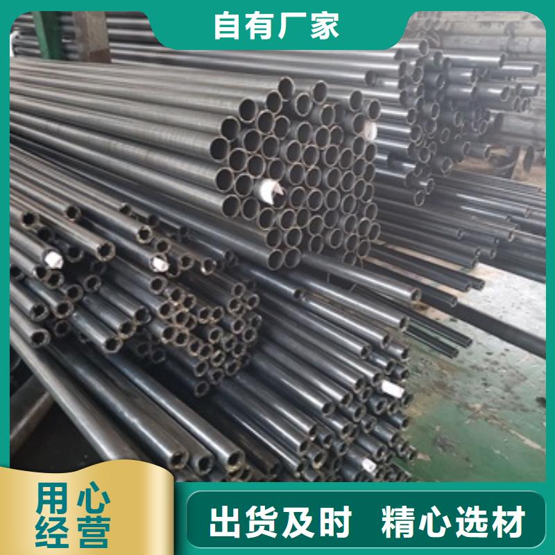 冷拔精密钢管-中升管业有限公司同城货源