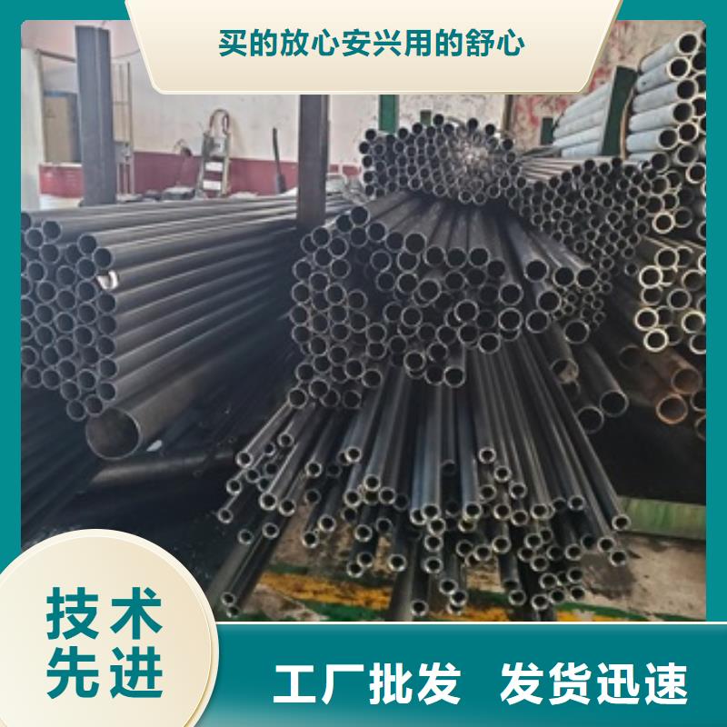 精密管-【精密无缝钢管】优良材质应用领域