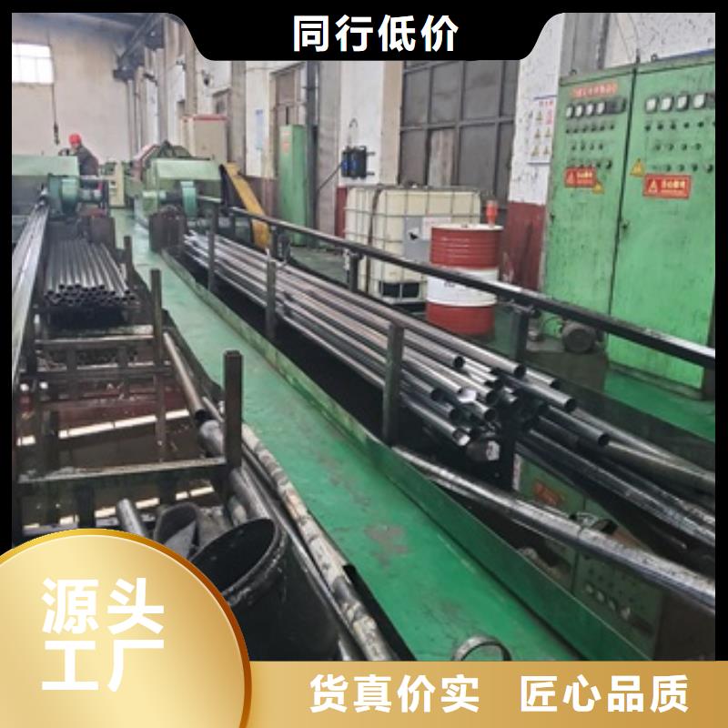 精密无缝钢管、精密无缝钢管厂家品质卓越