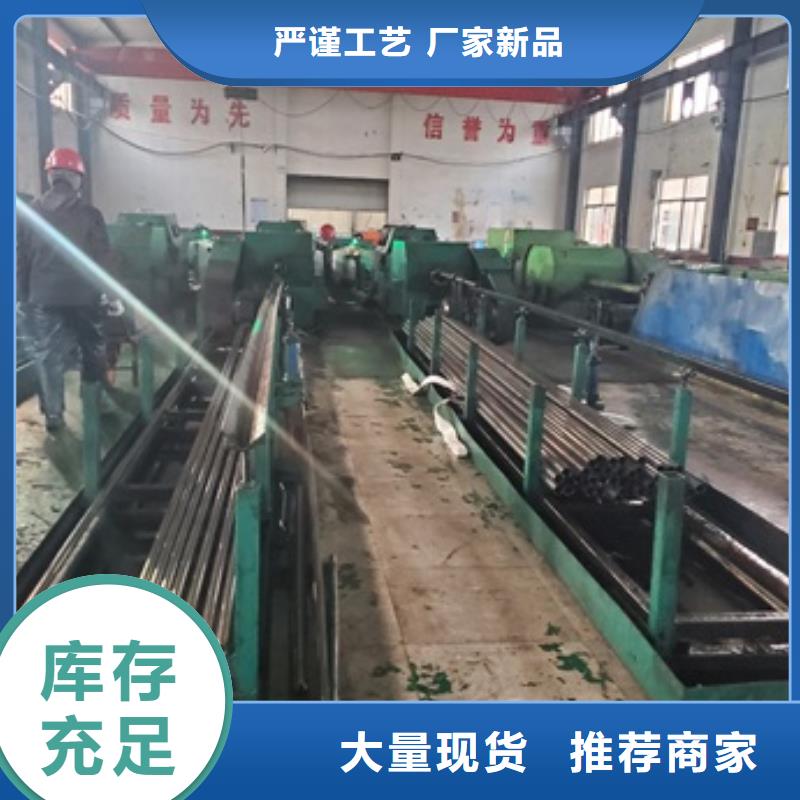 经验丰富的冷拔精密无缝钢管供货商为您精心挑选