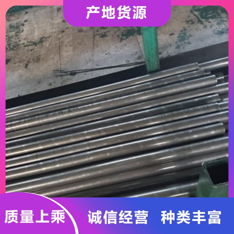 精拉钢管实体厂家主推产品