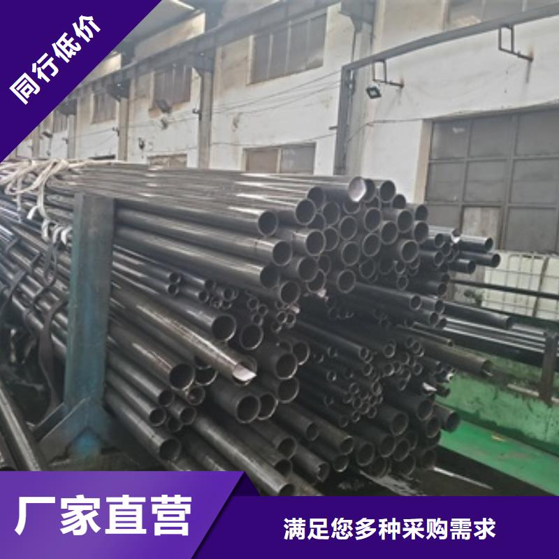【精密管】精密冷轧管质保一年当地公司