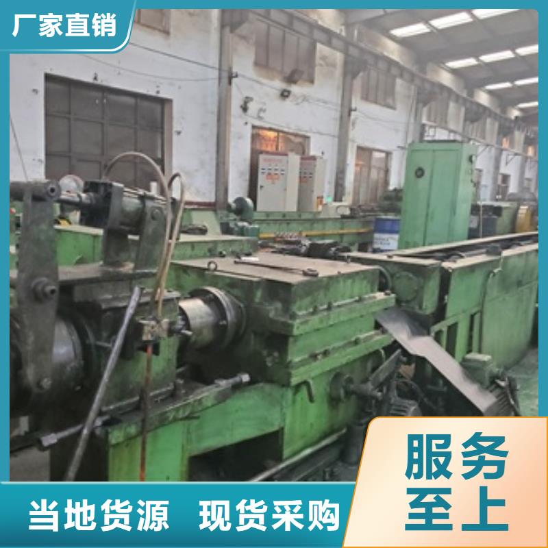 精密无缝钢管_厂家批发_产地货源诚信可靠