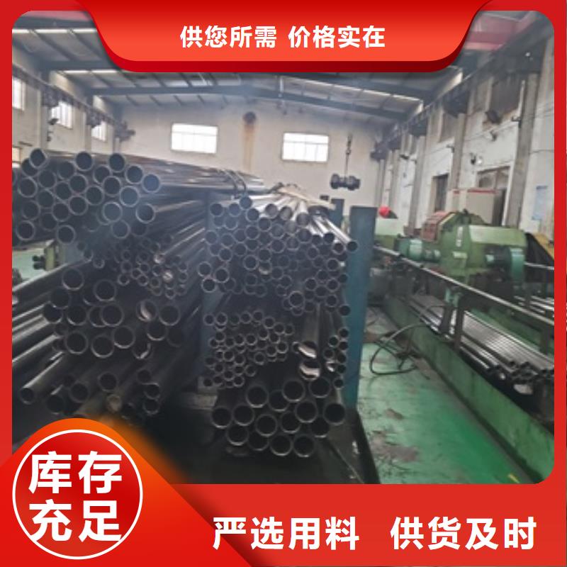 规格齐全精轧钢管厂家直销库存量大