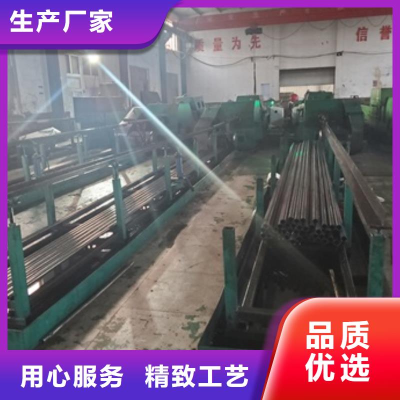 生产销售#精密无缝钢管#的厂家自有厂家