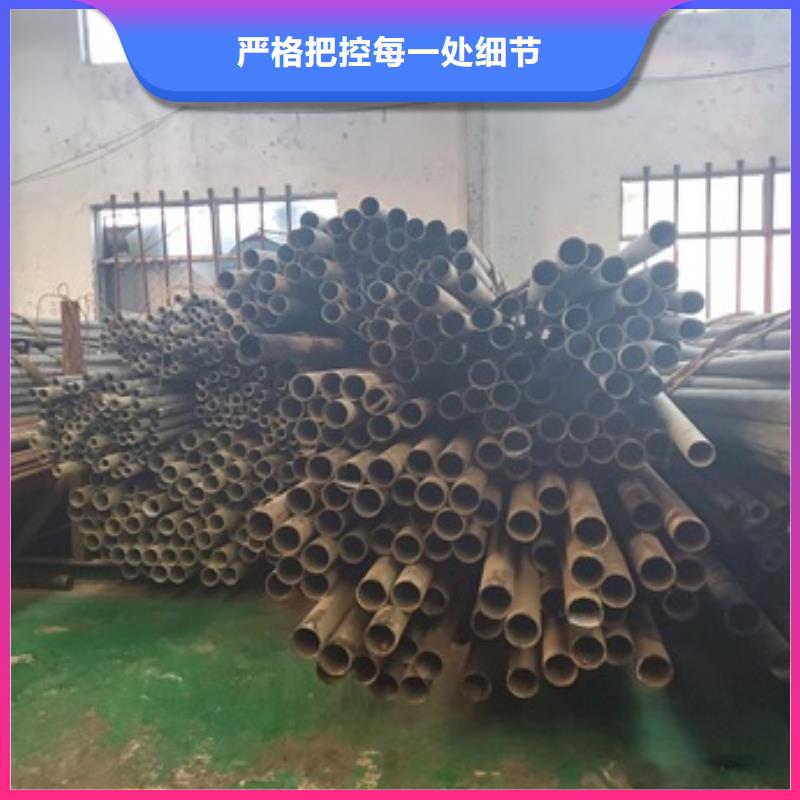 精轧钢管-一家专业的厂家现货充裕