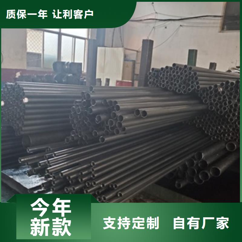 采购冷拔精密钢管必看-可信赖当地生产商