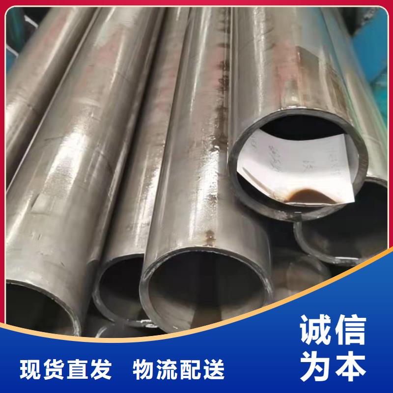 精轧钢管生产厂家|精轧钢管定制优质原料