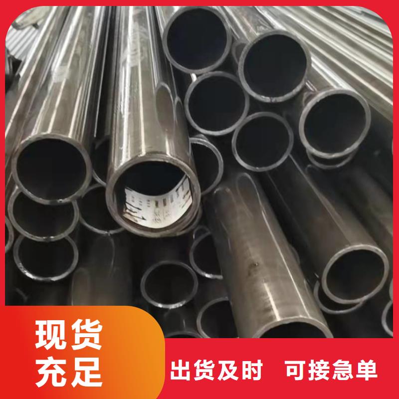 供应批发无缝精密钢管-口碑好交货准时