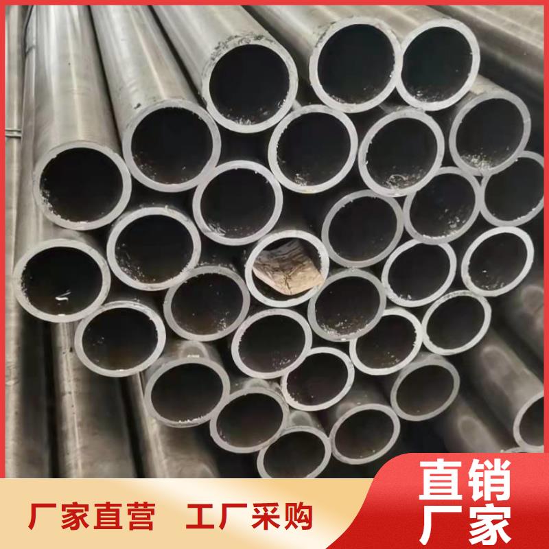 买无缝精密钢管-现货充足有保障同城生产商