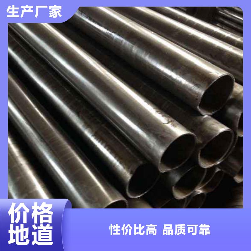 服务周到的精密无缝钢管公司打造好品质