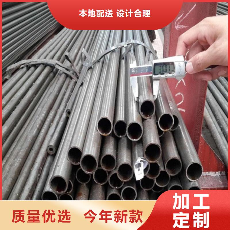 精密管_冷轧精密钢管N年大品牌同城生产厂家