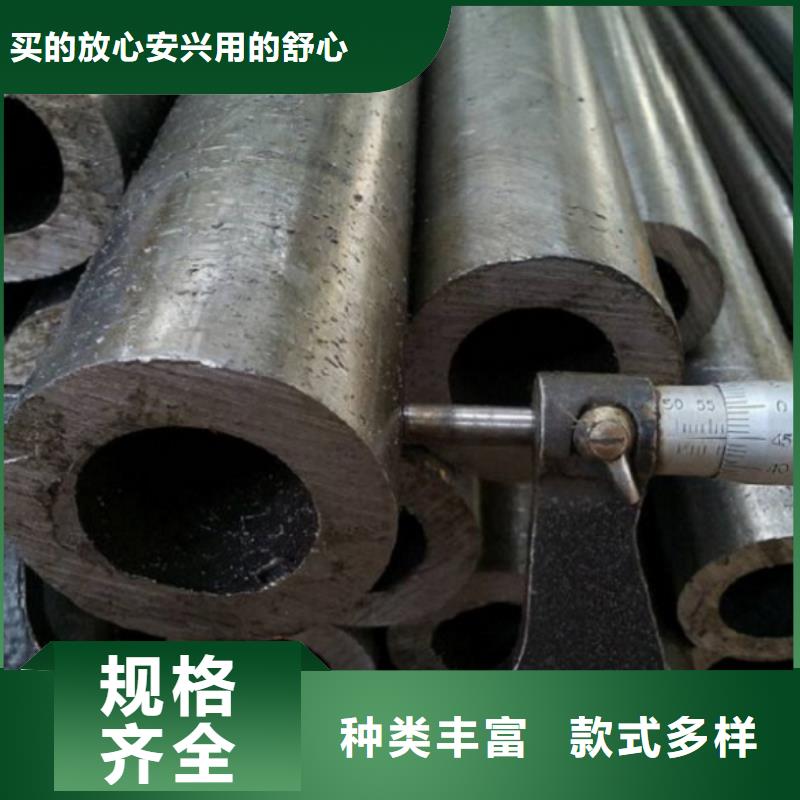 精密管冷轧管专业生产制造厂厂家直销