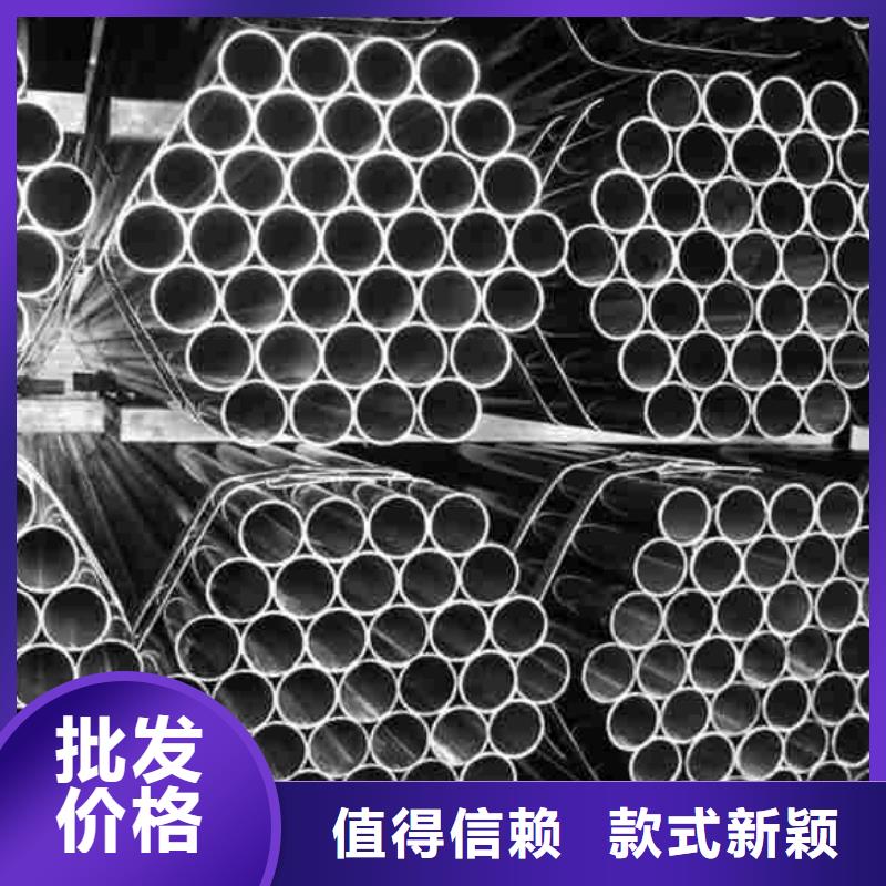 供应冷拔无缝钢管的基地免费询价