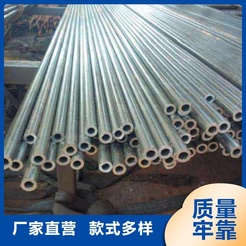 2025发货快速#精拉钢管#实体厂家好品质经得住考验