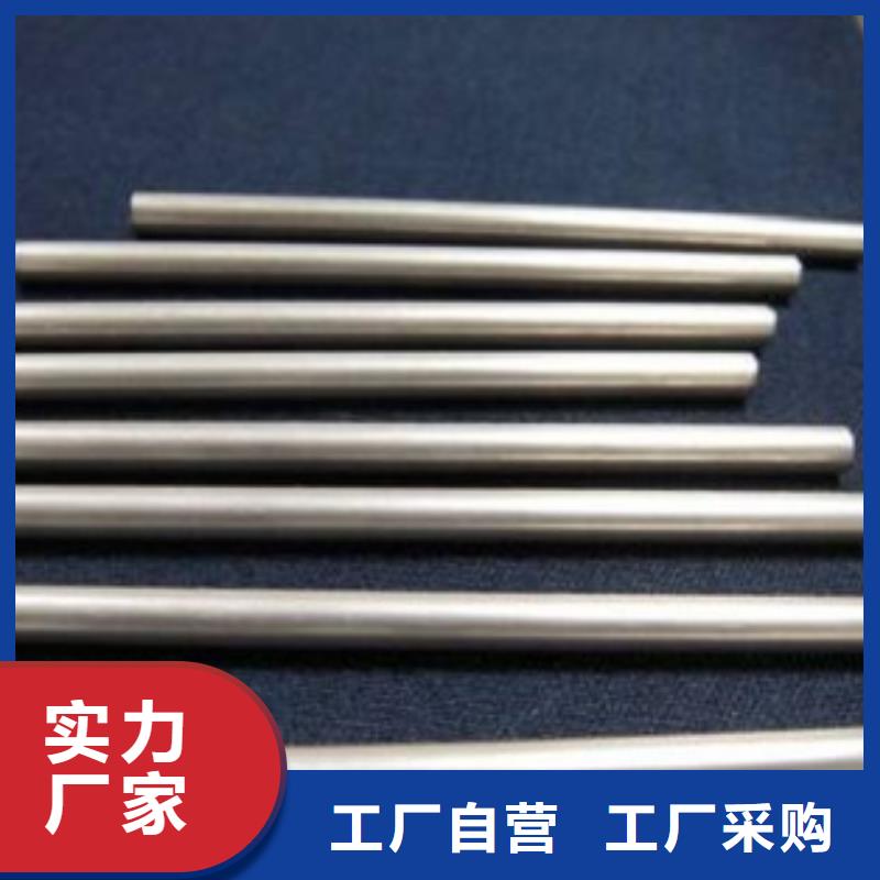 冷拔精密无缝钢管-冷拔精密无缝钢管售后保证厂家供应