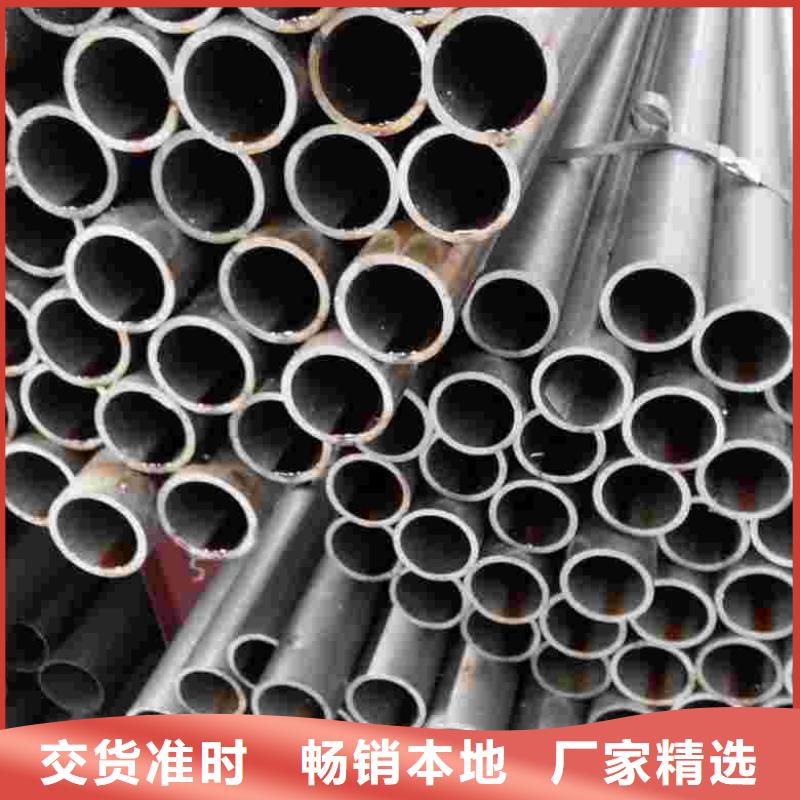 定制精轧无缝钢管的批发商买的放心安兴用的舒心