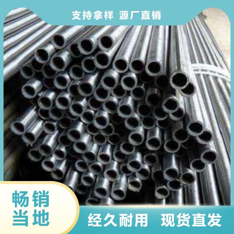 销售无缝精密钢管的厂家从源头保证品质