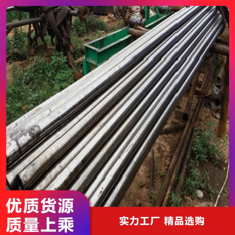 规格齐全的40crGr15精轧管供货商当地厂家