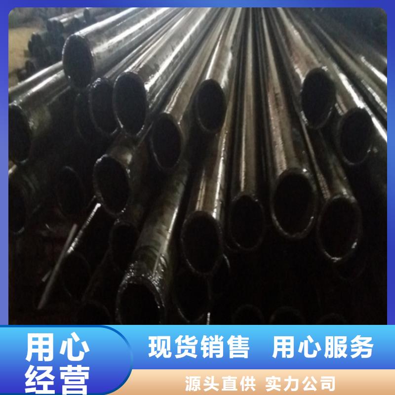 精密管精密无缝钢管加工厂采购无忧商家