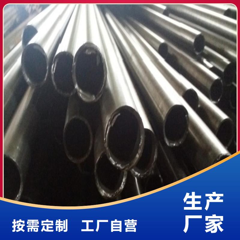 精密管严谨工艺每一处都是匠心制作
