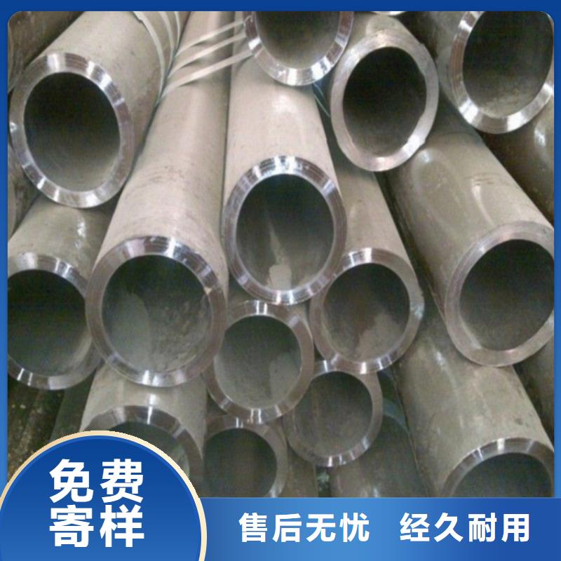 42crmoGr15精拉钢管如何选择同城品牌