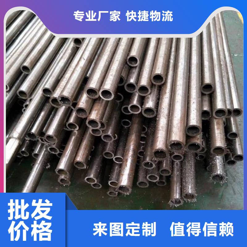 20号精密管厂家直销20号精密管价格公道合理