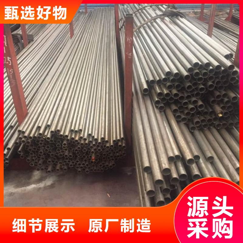 精密管-冷轧精密钢管厂家厂家货源敢与同行比质量