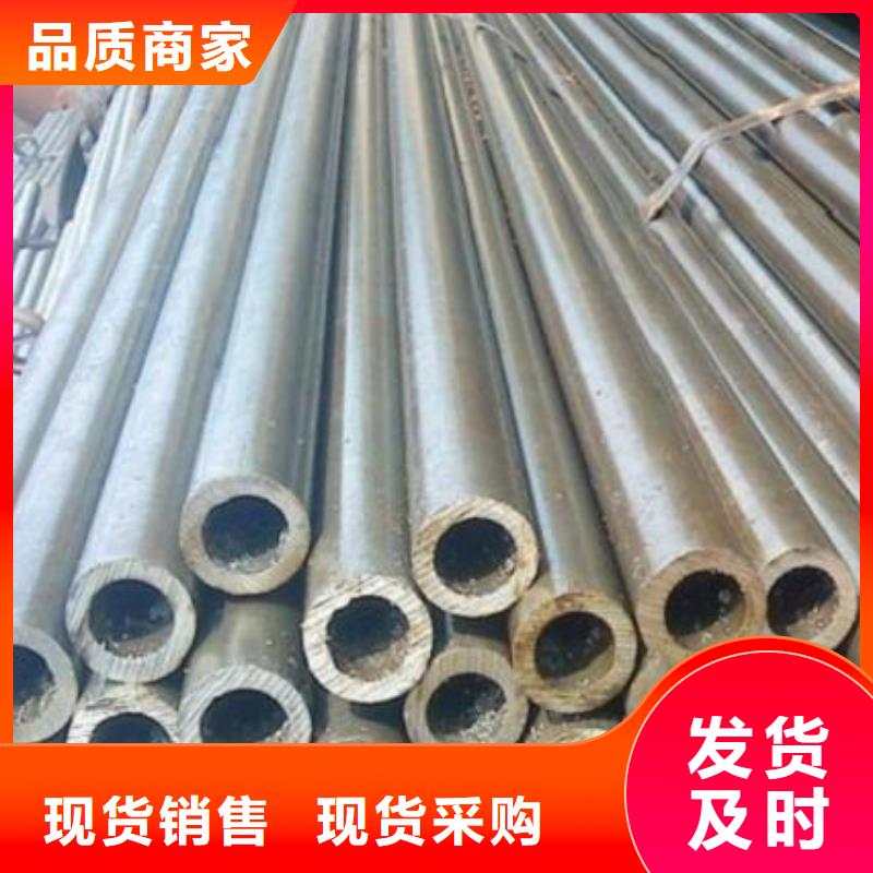 精密管冷轧精密无缝钢管厂家大量现货同城制造商