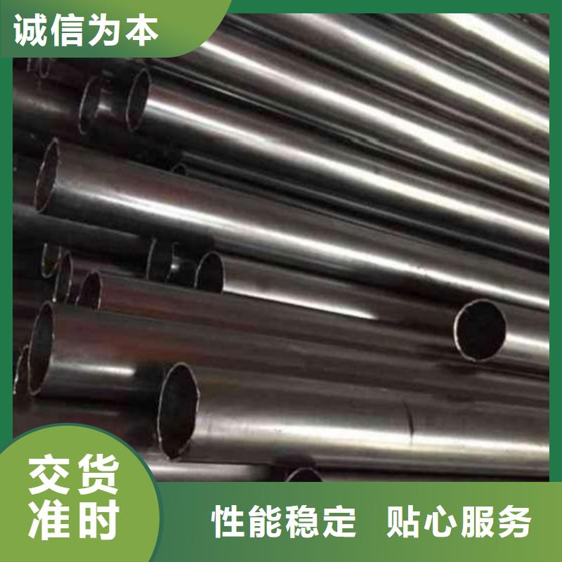 精拉钢管随时发货快同城制造商