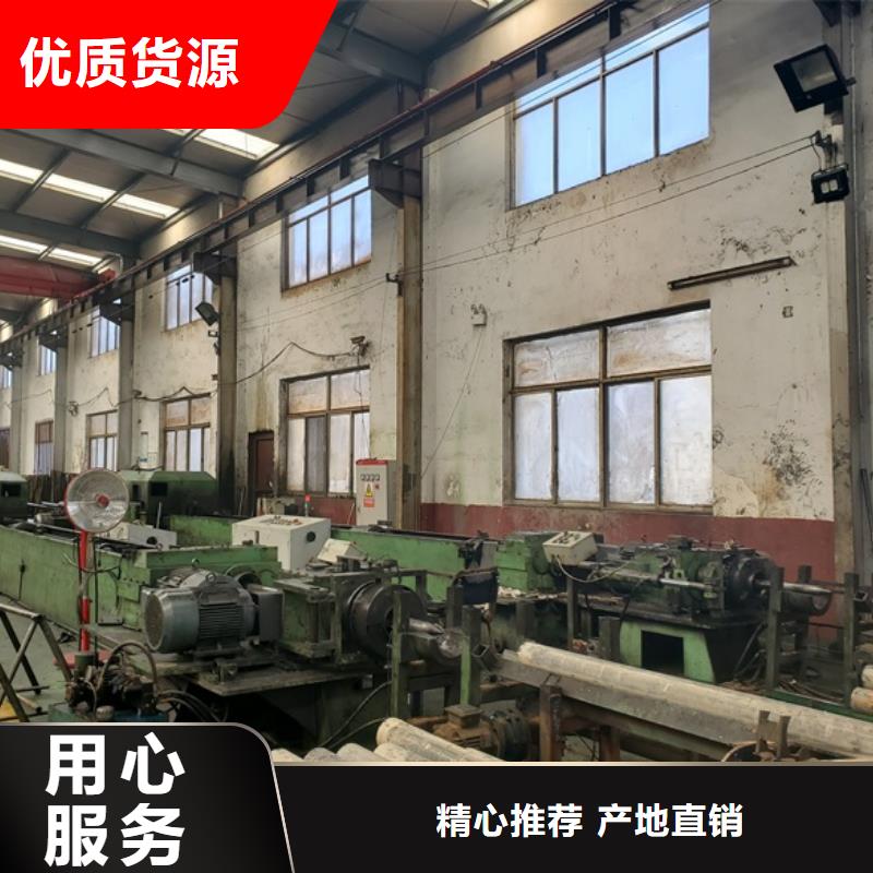 【精密钢管精密无缝钢管生产厂家质保一年】一站式采购商