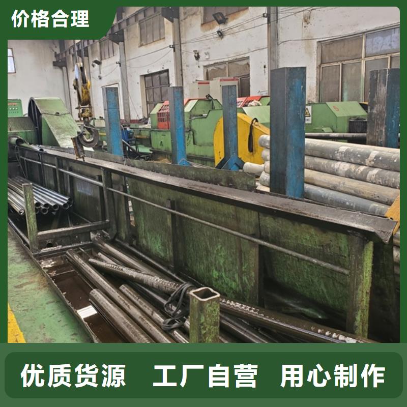 无缝精密钢管质量有保障的厂家多种规格供您选择