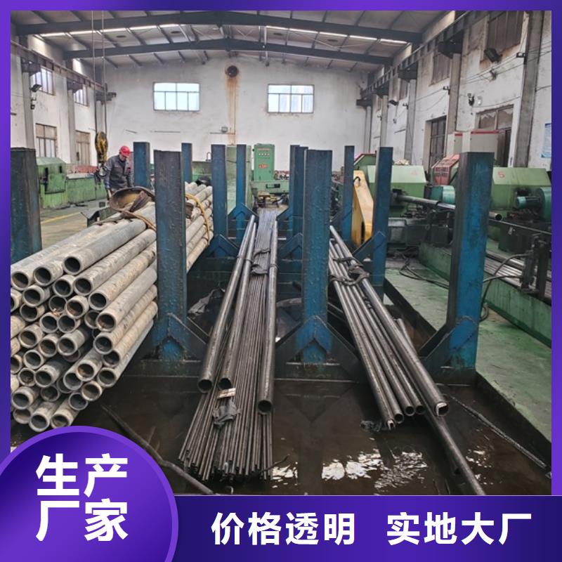 无缝精密钢管市场批发价联系厂家