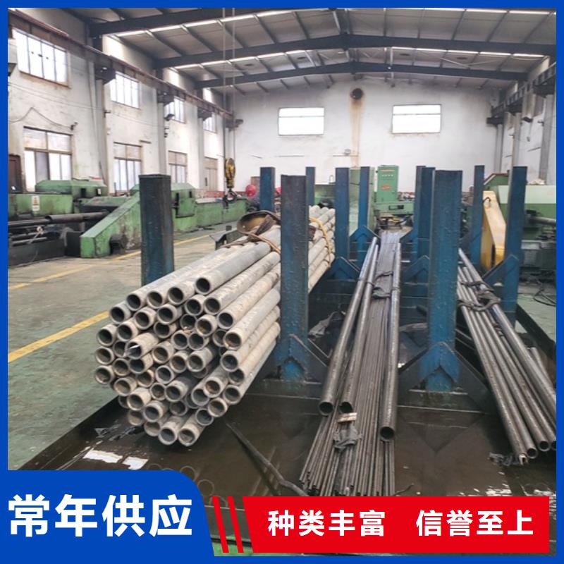 40cr精密钢管实体厂家-放心选购真材实料诚信经营
