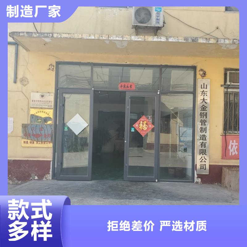 冷拔无缝钢管厂家实力优品