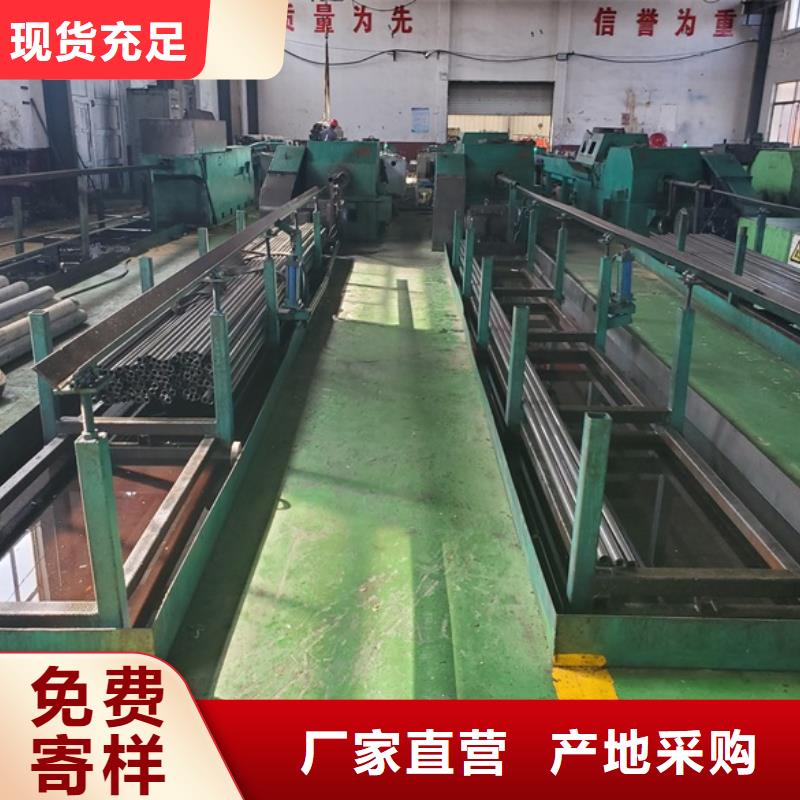 精密钢管冷轧精密钢管工厂认证优质工艺
