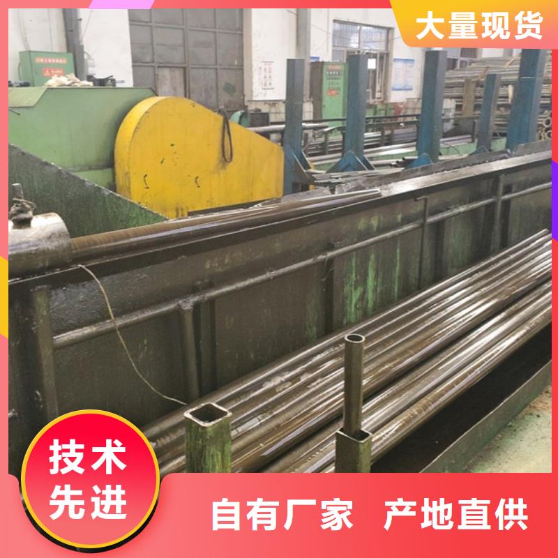 精密钢管精密无缝钢管热销产品专注生产制造多年