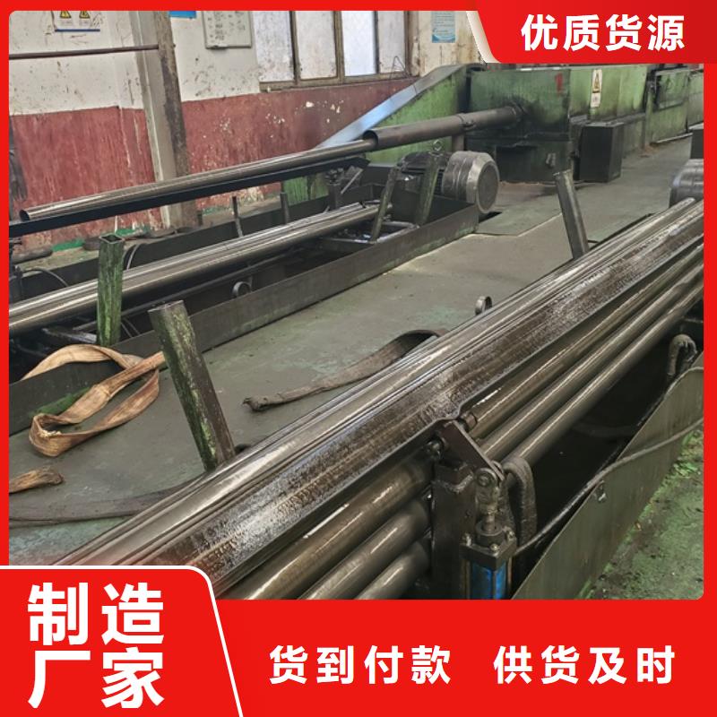 精密钢管精密无缝钢管生产厂家本地生产厂家