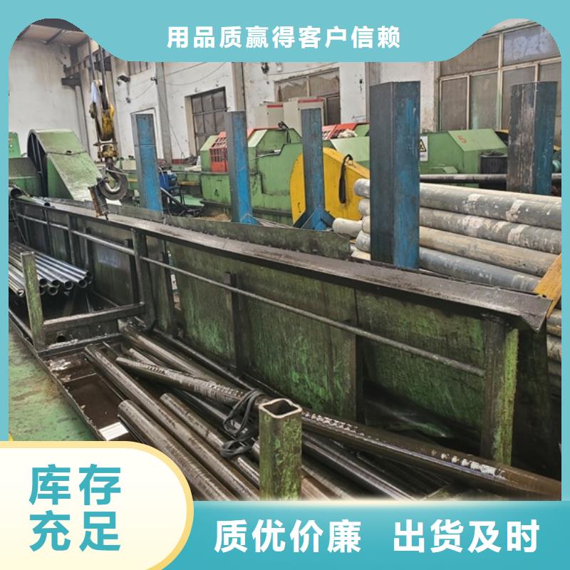 定做冷拔精密无缝钢管的经销商专注生产制造多年