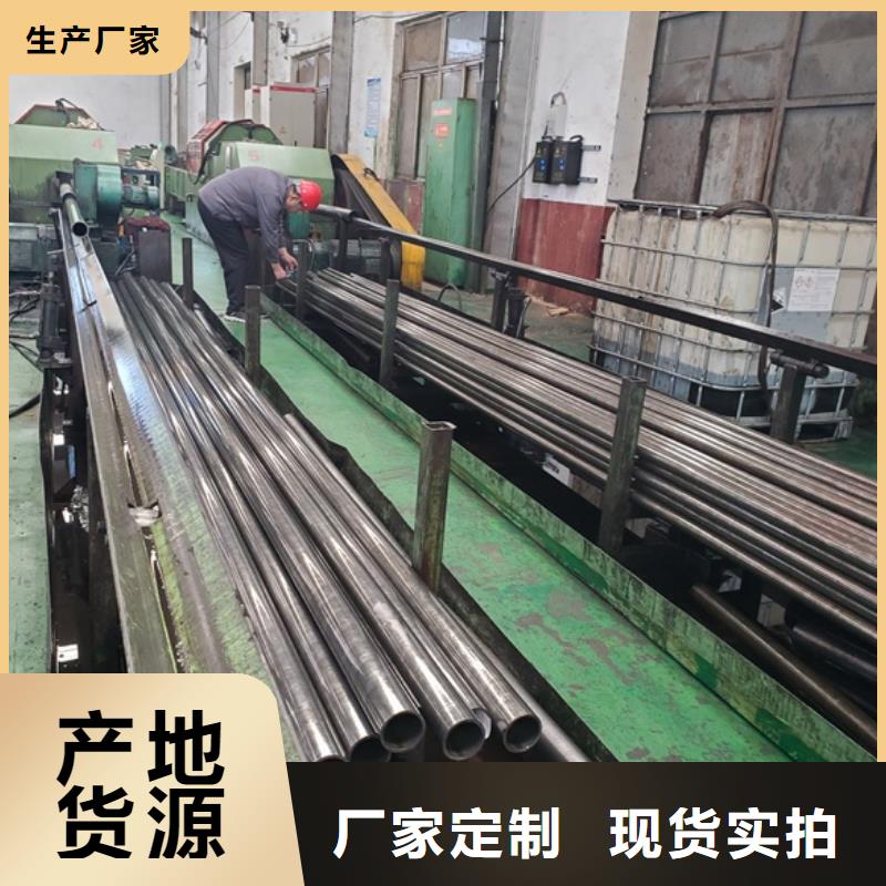 冷拔精密钢管厂家——十余年更专业厂家直销值得选择