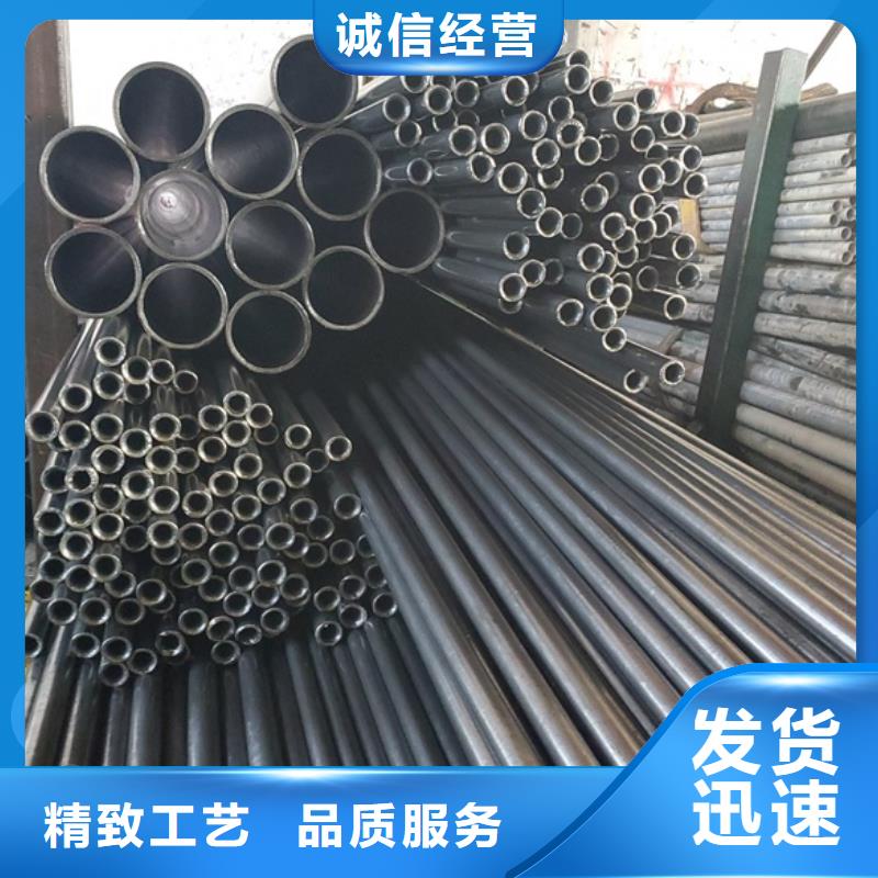 口碑好精密无缝钢管厂家当地公司