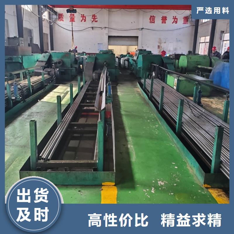 精密钢管,冷轧精密钢管正规厂家欢迎来厂考察