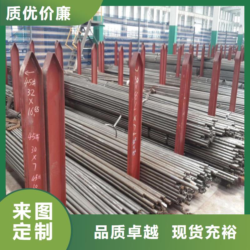 质优价廉的20#精密钢管批发零售切割35#精密钢管批发零售切割公司本地生产厂家