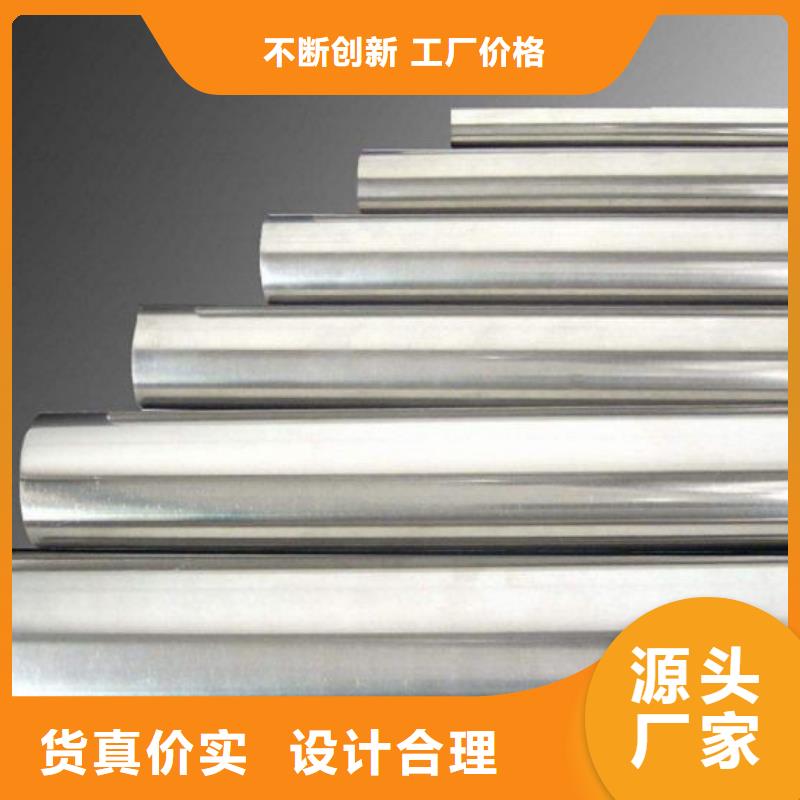 精密管精密冷轧管今年新款品质保证实力见证